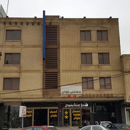 Janet Bludan Hotel Erbil Esterno foto